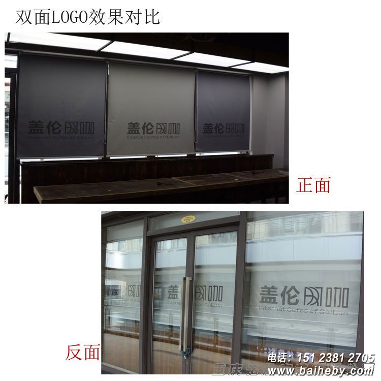 ��������logoЧ��