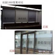 �����洰�� �Ƽ��������쳣����ӡLOGO����Ч��ͼ������Ƶ��