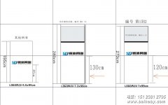 ����������������������ӡLOGO��Ŀ��ɺ���