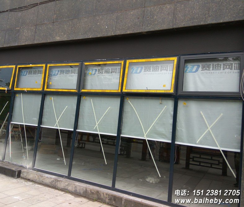 ��������ӡLOGO