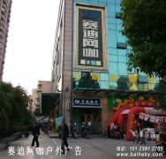 �������������������������Ͼ�������ӡlogo�깤ʵ��