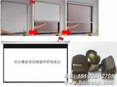 ������������ �ž���ͥ������������Ҷ�������з��ɹ�