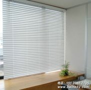 ����칫�Ҵ����綯������ôѡ��