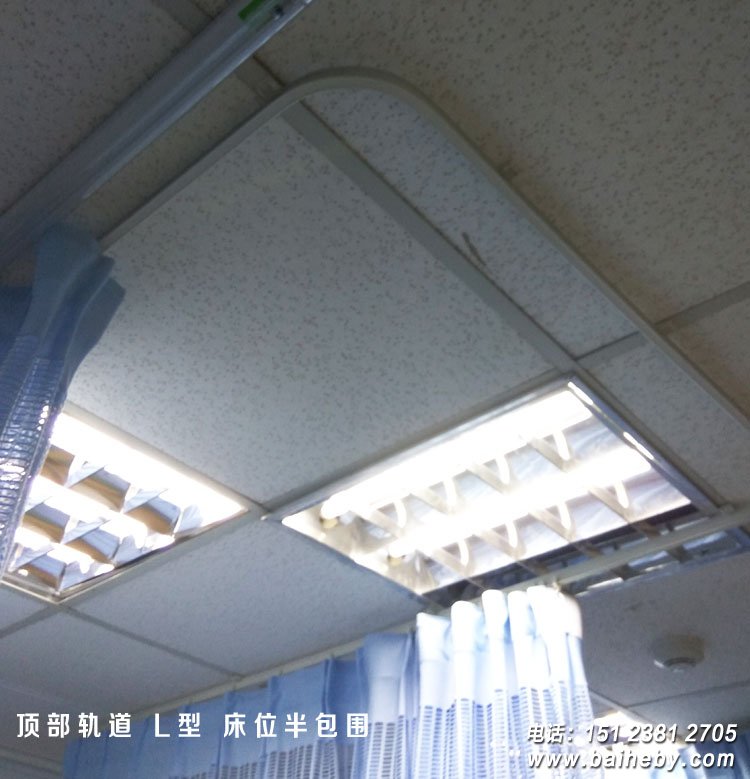 ����ҽ�ø�������