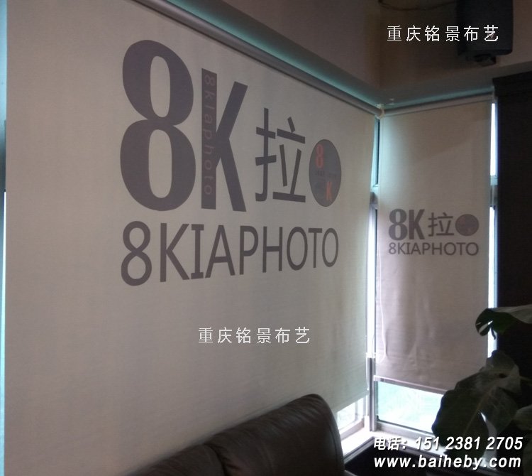 ����8K�����»�ɴ��Ӱ�����Ҿ�������ӡLOGO