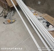 �������ղ����������޹�˾�칫�ҵ綯�������깤