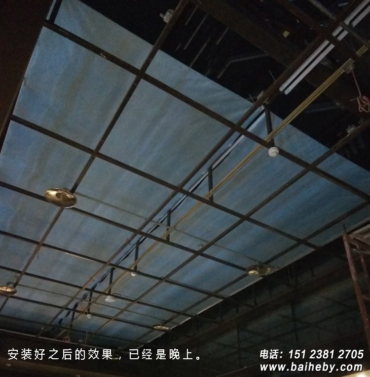 ��װ��ɺ��������Ч��