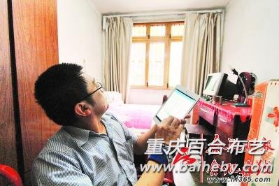 �ᴥ��Ļ���������Զ���