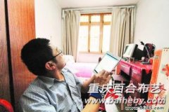 �ᴥ��Ļ���������Զ���