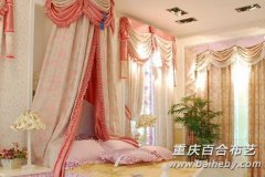 ŷʽ�ŵ�����������䷽��