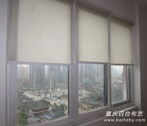 ����칫����֮����Ч��ͼ