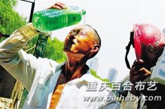 [ת��]:��ɫ���������� �������С�ӭ����