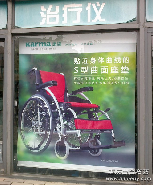 ��������ӡͼ�����ӡlogoӡ��