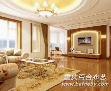 ��θ��ݾ��ҿռ���ѡ��������ɫ