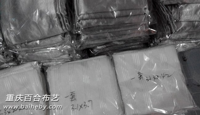 ����õĲ����ڹⲼһ��